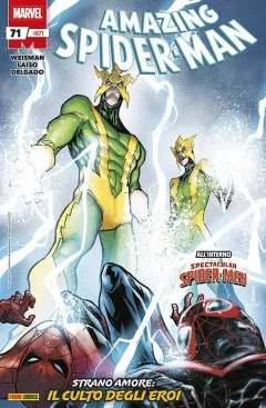 Volume cover